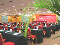 Beijing Xinyuan Hotel-Beijing Accommodation