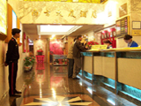 Nanfang Dasha Hotel-Guangzhou Accommodation