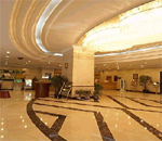 Tianping Hotel-Shanghai Accommodation