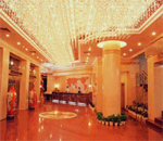 Nei Meng Gu Hotel-Beijing Accommodation