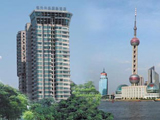 Heng Sheng peninsula International Hotel-Shanghai Accommodation