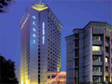 Zhaolong Hotel-Beijing Accommodation
