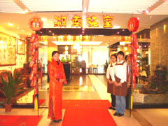 AiDu Hotel-Guangzhou Accommodation,80002_2.jpg