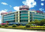 Raystar Hotel-Guangzhou Accommodation