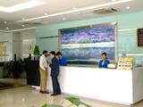 Star City Hotel-Guangzhou Accommodation,80009_2.jpg