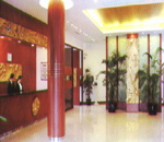Hong Jin Hotel-Shanghai Accommodation