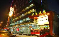 Wanyi Hotel-Guangzhou Accommodation,img63731_3.jpg