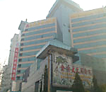 Sanyuan Jin'an Hotel, hotels, hotel,11264_1.jpg