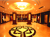 Qilu Hotel-Beijing Accommodation