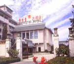 Diaoyutai Hotel, hotels, hotel,11340_1.jpg