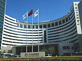 Jianguo Garden Hotel, 