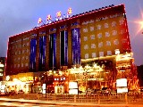 Beijing Aoya Hotel, hotels, hotel,12865_1.jpg