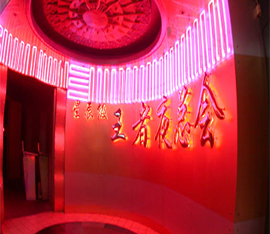 Xinhua Hotel, hotels, hotel,14488_6.jpg