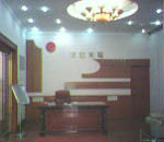 San Yu Hotel-Beijing Accommodation