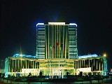 Lung Chuen International Hotel, 