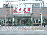 Xinghua Hotel-Shanghai Accomodation,18484_1.jpg