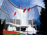 Grand Hyatt Beijing-Beijing Accommodation
