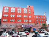 Sunny Youth Hotel-Beijing Accommodation