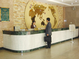 Dai Zong Hotel-Beijing Accommodation