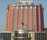 Beijing Shan Shui Hotel-Beijing Accommodation