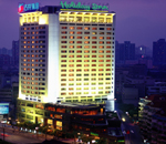 Holiday Inn Vista Shanghai-Shanghai Accommodation