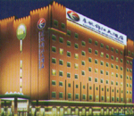 Eastern Air Jinjiang Hotel-Beijing Accommodation