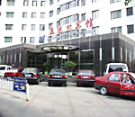 Yayuncun Hotel-Beijing Accommodation