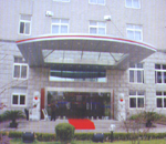 Shengda Hotel-Shanghai Accommodation