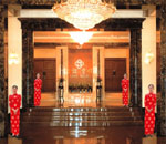 Guo Yi Hotel-Beijing Accommodation