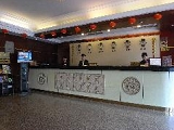 Jia Long Yang Guang Hotel-Beijing Accommodation