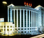 Hua Rong Hotel-Beijing Accommodation