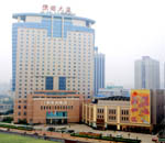 Days Hotel & Suites Beijing-Beijing Accommodation