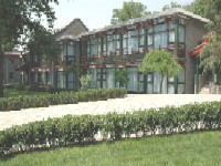 LongShan Holiday Resort-Beijing Accommodation