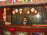 Huafuxinlong Hotel-Beijing Accomodation,43922_2.jpg