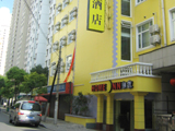 Home Inn (Shanghai Damuqiao Branch), hotels, hotel,44022_1.jpg