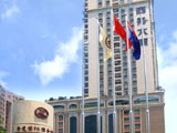 Guangzhou hotels, Landmark International Hotel