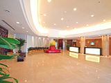 Express by Holiday Inn Putuo Shanghai-Shanghai Accommodation