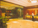 Jingyuan Holiday Hotel(Xujiahui)-Shanghai Accommodation