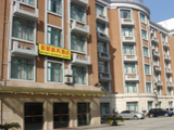 He Jing Business Hotel-Shanghai Accommodation