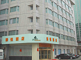 Joyinn&suites-wanshoulu Road-Beijing Accommodation