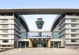 Pullman Guangzhou Baiyun Airport Hotel  (Novotel Baiyun Airport Hotel Guangzhou), 