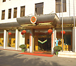 Cheng Fu Hotel-Beijing Accommodation