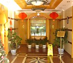 Cheng Fu Hotel-Beijing Accommodation
