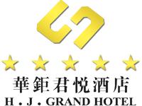 H.J. Grand Hotel, hotels, hotel,80001_6.jpg