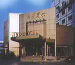 Starway Jimao Hotel, hotels, hotel,8022_1.jpg