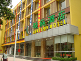 Shenzhen Hotel, hotels, hotel,8038_1.jpg
