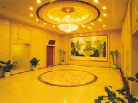 Huafeng Hotel-Beijing Accommodation